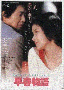 菠萝影视LOGO